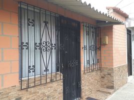 2 Habitación Casa en venta en Risaralda, Dosquebradas, Risaralda