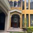 3 Bedroom House for sale in Zapopan, Jalisco, Zapopan