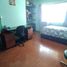 Maison 3 chambre à vendre à Monterrey, Nuevo Leon, Monterrey