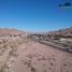  Terreno (Parcela) en venta en Atacama, Copiapo, Copiapó, Atacama