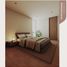 2 Schlafzimmer Wohnung zu verkaufen in San Luis Potosi, San Luis Potosi, San Luis Potosi, San Luis Potosi