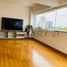 Appartement 2 chambre à vendre à San Isidro, Lima, San Isidro, Lima, Lima