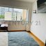 Appartement 2 chambre à vendre à San Isidro, Lima, San Isidro, Lima, Lima