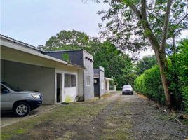 3 chambre Condominium for sale in David, Chiriqui, David, David