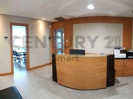 246.40 SqM Office for sale in Guayas, Guayaquil, Guayaquil, Guayas