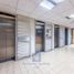 519 m2 Office for sale in Azcapotzalco, Mexico City, Azcapotzalco
