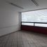 100 m² Office for rent in Mexico, Atizapan De Zaragoza, Mexico
