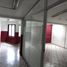 115 m² Office for rent in Mexico, Atizapan De Zaragoza, Mexico