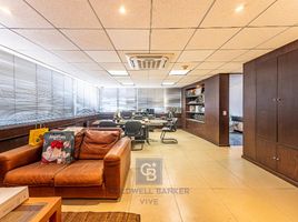 519 SqM Office for rent in Mexico, Azcapotzalco, Mexico City, Mexico