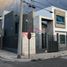 Maison 3 chambre à vendre à Saltillo, Coahuila, Saltillo, Coahuila