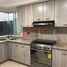 Maison 3 chambre à vendre à Saltillo, Coahuila, Saltillo, Coahuila