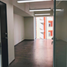 17 m² Office for sale in México, Huixquilucan, México, México