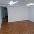 40 m² Office for sale in Mexico City, Azcapotzalco, Mexico City