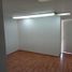 32 m² Office for sale in México, Azcapotzalco, Ciudad de México, México