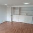 32 m² Office for sale in México, Azcapotzalco, Ciudad de México, México