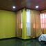 4 Schlafzimmer Haus zu verkaufen in Atenco, Mexico, Atenco
