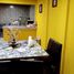 4 Schlafzimmer Haus zu verkaufen in Atenco, Mexico, Atenco