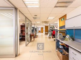 250 m2 Office for sale in Azcapotzalco, Mexico City, Azcapotzalco