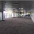1,246 m2 Office for rent in Naucalpan De Juarez, Mexico, Naucalpan De Juarez