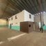 418 平米 Office for rent in Mexico, Nicolas Romero, Mexico