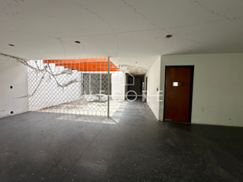  Land for sale in Guadalajara, Jalisco, Guadalajara