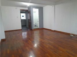 38 m² Office for rent in Lima, Miraflores, Lima, Lima