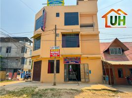 21 Habitación Casa en venta en Ucayali, Callaria, Coronel Portillo, Ucayali