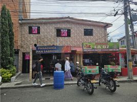 6 Habitación Villa en venta en Museo de Antioquia, Medellín, Medellín