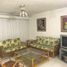 3 Schlafzimmer Wohnung zu verkaufen in Acapulco, Guerrero, Acapulco, Guerrero