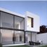 Maison 3 chambre à vendre à El Marques, Queretaro, El Marques