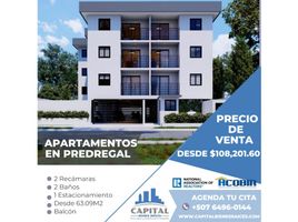 Condominium 2 chambre à vendre à Juan Diaz, Panama, Juan Diaz, Panama City, Panama, Panamá