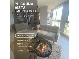 Condominium 2 chambre à vendre à Rio Abajo, Panama, Rio Abajo, Panama City, Panama, Panamá