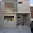 4 Schlafzimmer Haus zu verkaufen in Queretaro, Queretaro, Queretaro, Queretaro