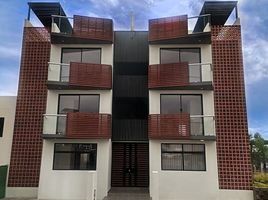Condominium 2 chambre à vendre à El Marques, Queretaro, El Marques