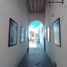 5 Habitación Casa en venta en Queretaro, Querétaro, Queretaro, Querétaro, México