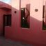 Maison 3 chambre à vendre à Queretaro, Queretaro, Queretaro, Queretaro