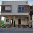3 Schlafzimmer Haus zu verkaufen in Queretaro, Queretaro, Queretaro, Queretaro