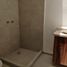 Maison 2 chambre à vendre à El Marques, Queretaro, El Marques