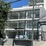 Condominium 2 chambre à vendre à El Marques, Queretaro, El Marques