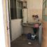 2 Schlafzimmer Haus zu verkaufen in Queretaro, Queretaro, Queretaro, Queretaro