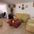 Maison 3 chambre à vendre à Queretaro, Queretaro, Queretaro, Queretaro
