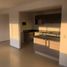 2 Schlafzimmer Appartement zu verkaufen in Queretaro, Queretaro, Queretaro, Queretaro