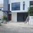 Maison 4 chambre à vendre à Queretaro, Queretaro, Queretaro, Queretaro