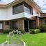 Maison 3 chambre à vendre à El Marques, Queretaro, El Marques