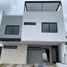 Maison 3 chambre à vendre à El Marques, Queretaro, El Marques