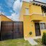 Maison 2 chambre à vendre à El Marques, Queretaro, El Marques