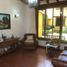 3 Habitación Casa en venta en Queretaro, Querétaro, Queretaro, Querétaro