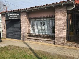 Appartement 2 chambre à vendre à Lanus, Buenos Aires, Lanus, Buenos Aires