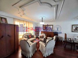 4 Habitación Casa en venta en Dosquebradas, Risaralda, Dosquebradas