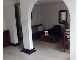 4 Habitación Casa en venta en Dosquebradas, Risaralda, Dosquebradas